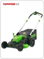 Газонокосилка аккумуляторная GREENWORKS 2519107 60V, без АКБ и ЗУ