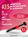 Пломбировочный материал Diamondbrite Nanohybrid LC наногибридный 4.5 г А3,5