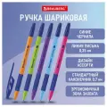 Ручка шариковая с грипом BRAUBERG ULTRA GT MIX, синяя, корпус ассорти, линия 0,35 мм, 144055, 50 штук