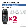 Дезодорант мужской антиперспирант Deonica For Men Активная защита. Ролик, 50 мл, 2 шт