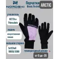 Перчатки Nordski Arctic Black/Orchid NSU354412, L