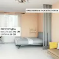Перегородка реечная для зонирования комнаты. Перегородка из брусков, реек. Жалюзийная. Высота до 270 см, ширина 60 см. Цвет Графит.