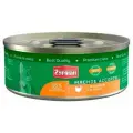 Влажный консервированный корм Четвероногий гурман для кошек, Мясное ассорти с индейкой, 100гр, 6шт