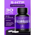 5 HTP 100 мг витамины 30 капсул успокоительные для сна и настроения/IPSUM