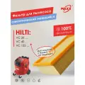 Фильтр PRO бумажный улучшенный для пылесоса Hilti VC 20L-X, VC 20M-X, 2261257