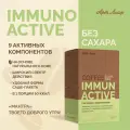 Арт лайф Кофе без сахара Иммуно актив СПП, обогащенный эхинацеей, колострумом, метабиотиками и медицинскими грибами