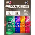 Конфетки GU Energy Labs Мармеладки Energy Chews 4 x 60 г, Микс