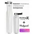 Комплект велосипедных крыльев Looong X + Mudguard Белый