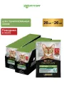 Влажный корм Pro Plan Nutrisavour Sterilised пауч для стерилизованных кошек и котов (кусочки в желе), Говядина, 85 г х 52 шт.