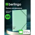 Папка на резинке Berlingo Instinct А4, пластик, 600мкм, мятный