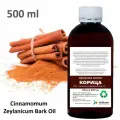 Эфирное масло корицы / Cinnamomum Zeylanicum Bark Oil - 500 мл