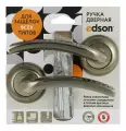 Дверная ручка Edson EDS-10-Z01 без запирания алюминий гальваническое покрытие цвет бронза
