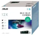 Asus BC-12D2HT/BLK/G/AS черный SATA int RTL