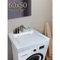 Раковина для установки над стиральной машиной 60x50 Техно-50, цвет белый, щелевой слив, литьевой мрамор