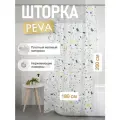 Штора для ванной FORA CARNIVAL 200х180 PEVA, белый, разноцветный