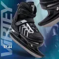 Коньки ледовые раздвижные Virtey Tempo 37-44 р.