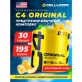 Предтреник Cellucor C4 Pre-Workout 180 - 195 г, Фруктовый пунш