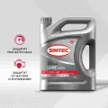 SINTEC Масло моторное Luxe 5000 5W40 SL/CF (п/с) 5л акция 5л по цене 4л (4)