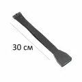 Удлинитель USB 3.0 30 см черный