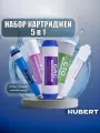 Комплект сменных картриджей HUBERT 5 ступеней для систем обратного осмоса