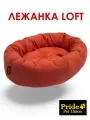 Лежанка для кошек и собак Pride овальная LOFT, цвет коралловый , размер 61х48см