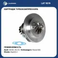 Картридж турбокомпрессора для а/м VW Passat (98-) 1.8T (тип К03) LAT 5015 LUZAR