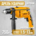 Электроинструмент INGCO ID7508, мощность 750Вт, патрон ключевой, сетевой кабель 2 м