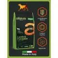 Alleva Natural Adult Lamb & Pumpkin Medium/Maxi сухой корм для взрослых собак с ягненком и тыквой - 2 кг х 3 шт.
