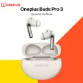 Беспроводные наушники OnePlus Buds Pro 3, Global, Lunar radiance