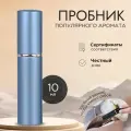 Kajal Dahab Парфюмерная вода для женщин 10 ml