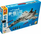 Конструктор Sembo Block 202055, Китайский палубный истребитель J-15, 1186 деталей (от 14 лет)