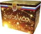 Фейерверк салют Златовласка 49 залпов 1