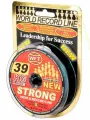 Шнур плетёный WFT KG STRONG Multicolor 300/025