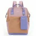 Рюкзак Himawari Yury 1027-10 розовый пастель с оранжево-бежевым и сиреневым