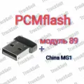 PCMflash-Модуль 89