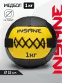 Медбол спортивный для фитнеса Insane IN24-WB100, вес 1 кг, цвет желтый