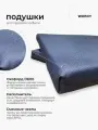Подушка для садовой мебели Альтернатива 53,5х49х5см, цвет тёмно-синий