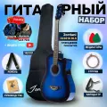 Гитара акустическая 38 Синяя (Набор начинающего гитариста, Jordani JD3810 BLS)