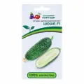 Семена огурца Шоша, F1, 5 шт.