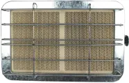 Обогреватель газовый ГИИ-2,9