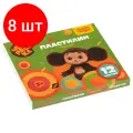 Комплект 8 шт, Пластилин Мульти-Пульти Чебурашка, 12 цветов, 144г, со стеком, картон