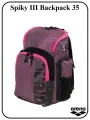 Arena рюкзак SPIKY III BACKPACK 35 литров
