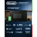 Микроволновая печь DeLonghi DMO 25NB TEANO, встраиваемая, свч, 850 Вт, гриль, 5 уровней мощности, 8 автопрограмм, сенсор