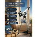 Телескоп рефрактор Veber F 700/60TXII AZ, в кейсе