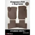 Коврики PS-Avto, EVA, 3D-формованные, с бортом, для Hyundai Creta 1
