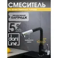 Смеситель DariLine Impact, латунь, с выдвижным изливом, черный