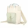 Рюкзак Himawari 200 бежевый с зеленым