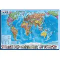 Globen Интерактивная политическая карта мира 1:15,5 (КН084), 199 × 134 см 1 134 см голубой 1 шт.
