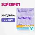 Влажный корм SUPERPET для кошек, замороженный, индейка, фарш, 100г * 30 шт