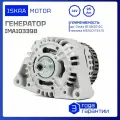 Генератор 14V, 120 ампер, Iskramotor IMA103398 для DEUTZ AG BF4M2012C, MERLO P34.10, аналоги AAK5567, MG344, 01182038, 01183427, 01183181, 21805948, 20509446